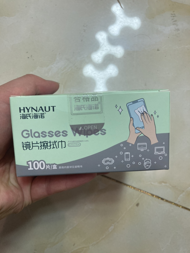 海氏海诺 100片装一次性眼镜布镜片清洁湿巾便携独立装手机屏眼镜片擦拭速干棉片纸巾晒单图