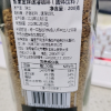 雀巢金牌欧洲进口黑咖啡冻干200g瓶装速溶醇香咖啡 外包装随机发货晒单图