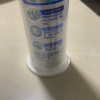 冷酸灵极地白泵式牙膏130g 抗敏感美白牙齿 闪蓝啫喱膏体海洋薄荷香型晒单图
