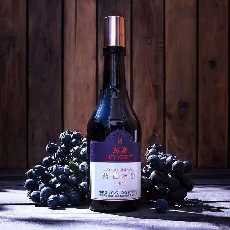 贵州茅台集团 茅台蓝莓精酿半干550ml 单瓶晒单图