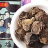 庄民乌梅120g/罐 乌梅干 高品质精选好货 熏制乌梅 保健茶饮晒单图