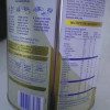 [至尊版]澳洲雀巢Nestle超级能恩Supremepro 3段适度半水解婴幼儿奶粉1-2岁800g晒单图