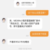 美的(Midea)无雾加湿器卧室婴儿喷淋式冷蒸发办公室桌面低噪雾化器大容量空气加湿器SZ-2M40晒单图