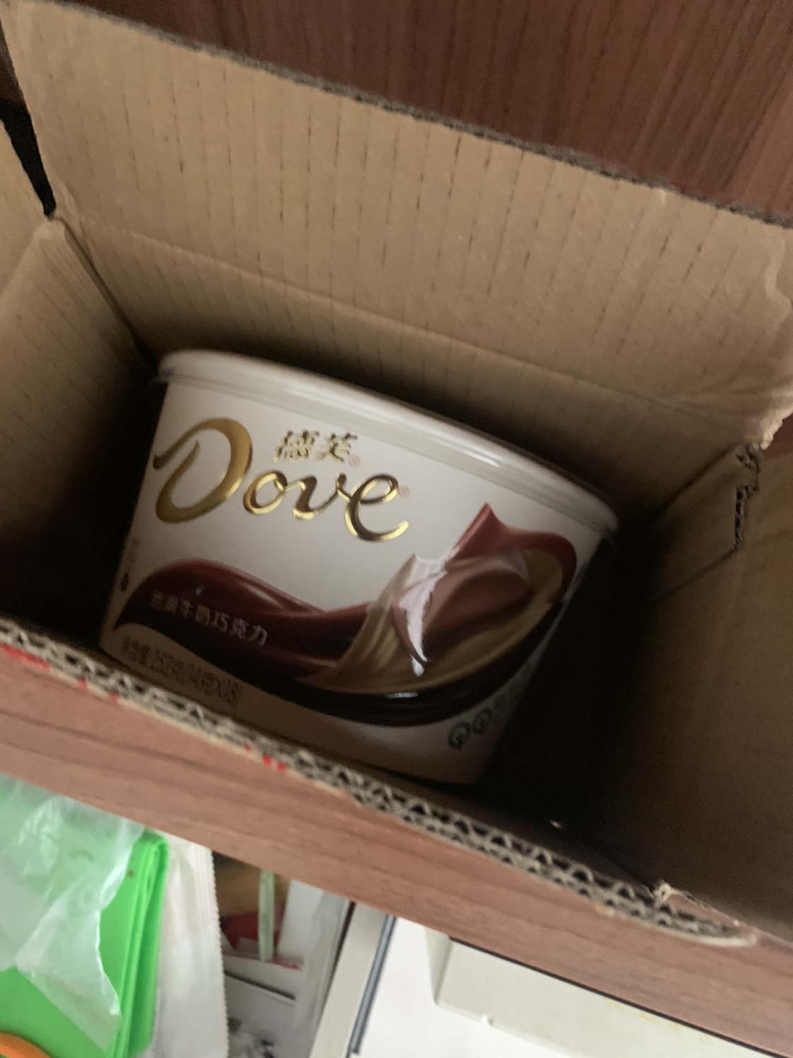 德芙(DOVE)巧克力碗装丝滑牛奶巧克力252g零食情人节礼物晒单图
