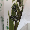 虞山茗毫 三级 250g盒装(125g*2袋)晒单图