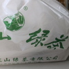 虞山茗毫 三级 250g盒装(125g*2袋)晒单图