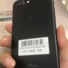 二手9新 苹果/iPhone 7 Plus 黑色 128GB 移动联通电信全网通4G 苹果手机 国行晒单图