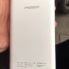 品胜(PISEN) 充电宝PD快充22.5W电库20000毫安适用iPhone12手机华为oppo小米等移动电源 白色晒单图