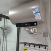 海尔(Haier)50升电热水器 WIFI智控 2200W速热 增容水量APP预约洗浴EC5002-YG3(U1)晒单图