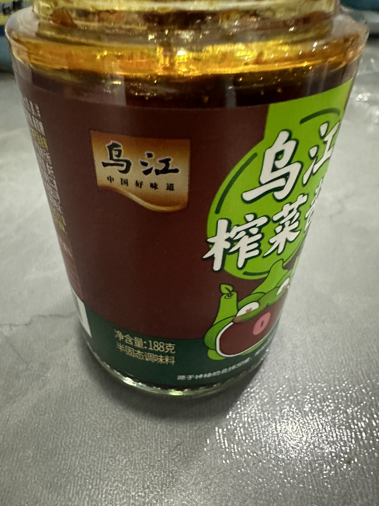 乌江牛肉榨菜酱188g牛肉酱 麻辣下饭菜拌饭酱拌面瓶装调味料晒单图