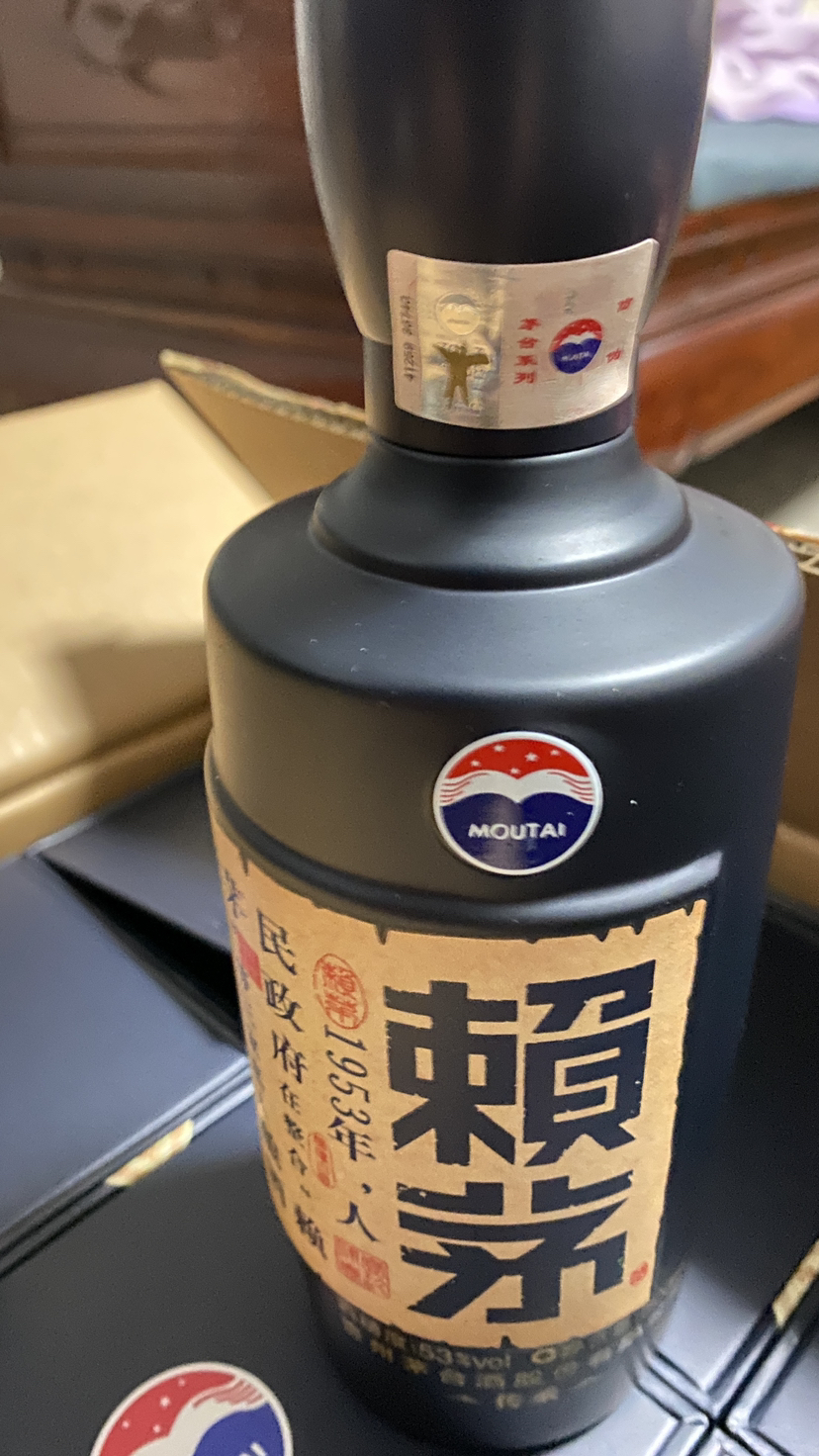 茅台 赖茅 传承蓝 53度 500ml*6瓶 酱香型 白酒(賴茅)酱香型白酒晒单图