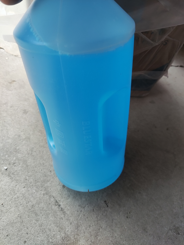 蓝星冬季防冻车用非浓缩汽车玻璃水-30℃冬季四季挡风玻璃清洗剂2L*2瓶晒单图