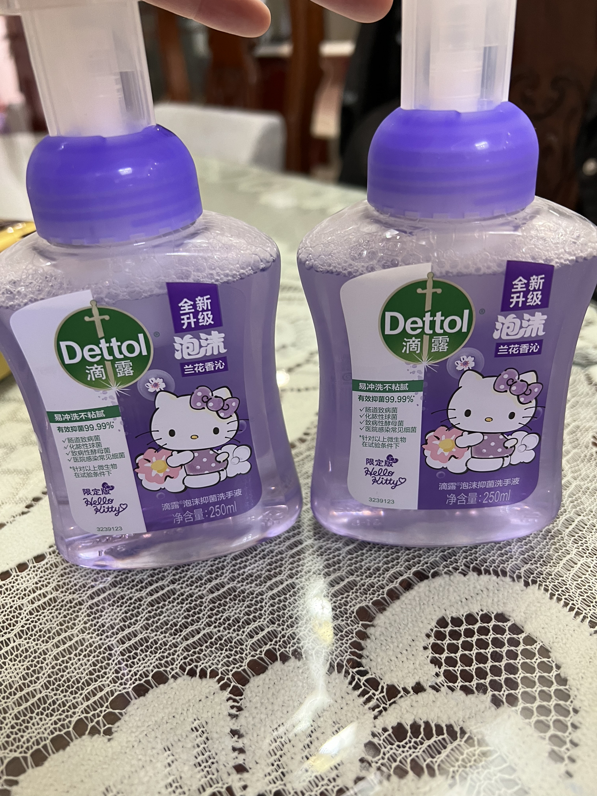 泡沫兰花洗手液250ml*2瓶晒单图