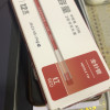 得力(deli)DL-A116中性笔红色 笔类大容量全针管中性笔签字笔 笔芯笔身一体化0.5mm 12支/盒晒单图