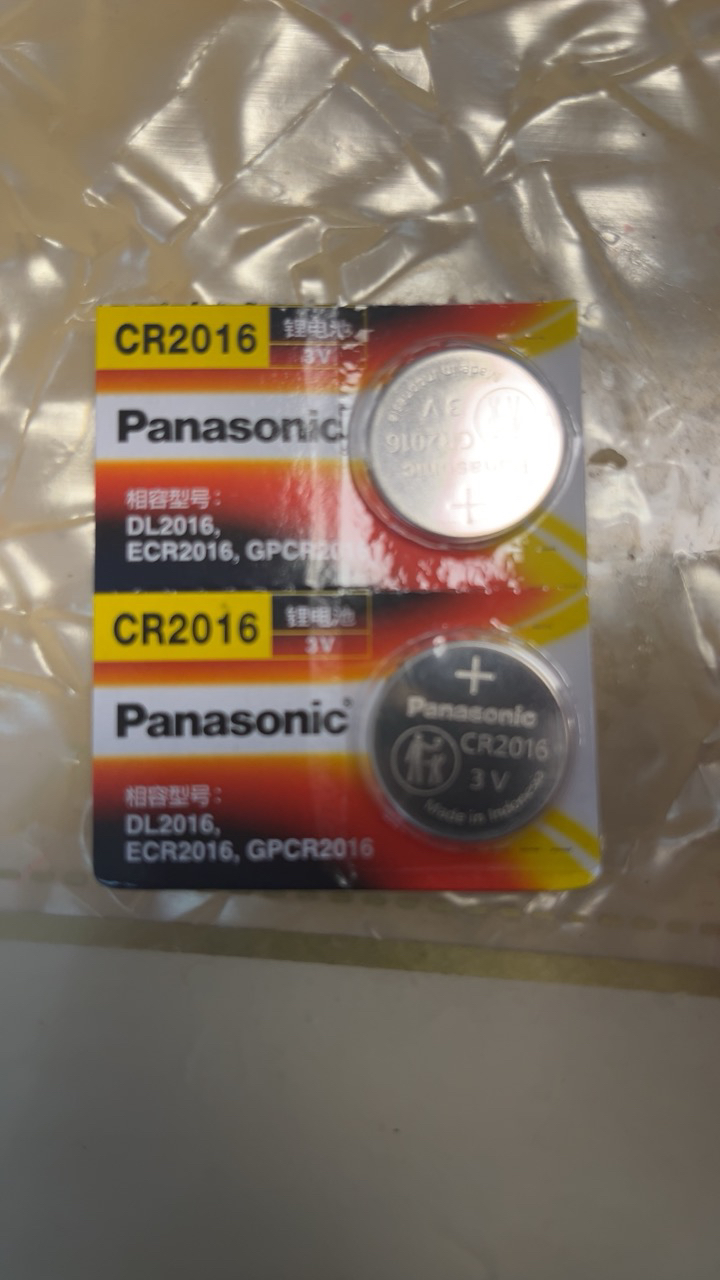 松下Panasonic 进口纽扣电池CR2016CH/5B 汽车钥匙遥控器电脑主板电子秤手表照相机计算器5粒3V晒单图