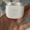 华为/HUAWEI FreeBuds SE 2 陶瓷白 真无线蓝牙运动耳机 半入耳式 40小时长续航 适用苹果安卓手机晒单图