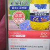 [新品特惠]亚麻籽油5L富含α-亚麻酸家用食用油晒单图