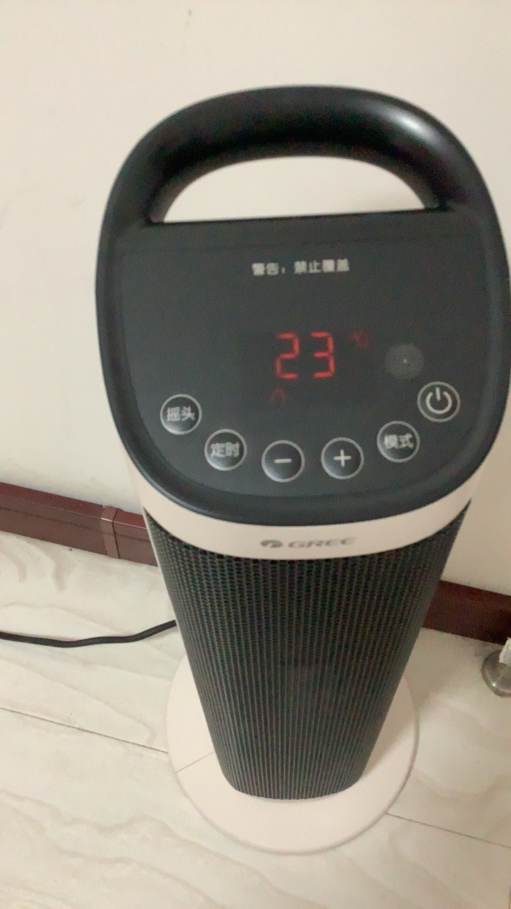 格力 (GREE)暖风机取暖器NTFH-X6020B遥控家用立式电暖器触屏数码显示塔式电暖气晒单图