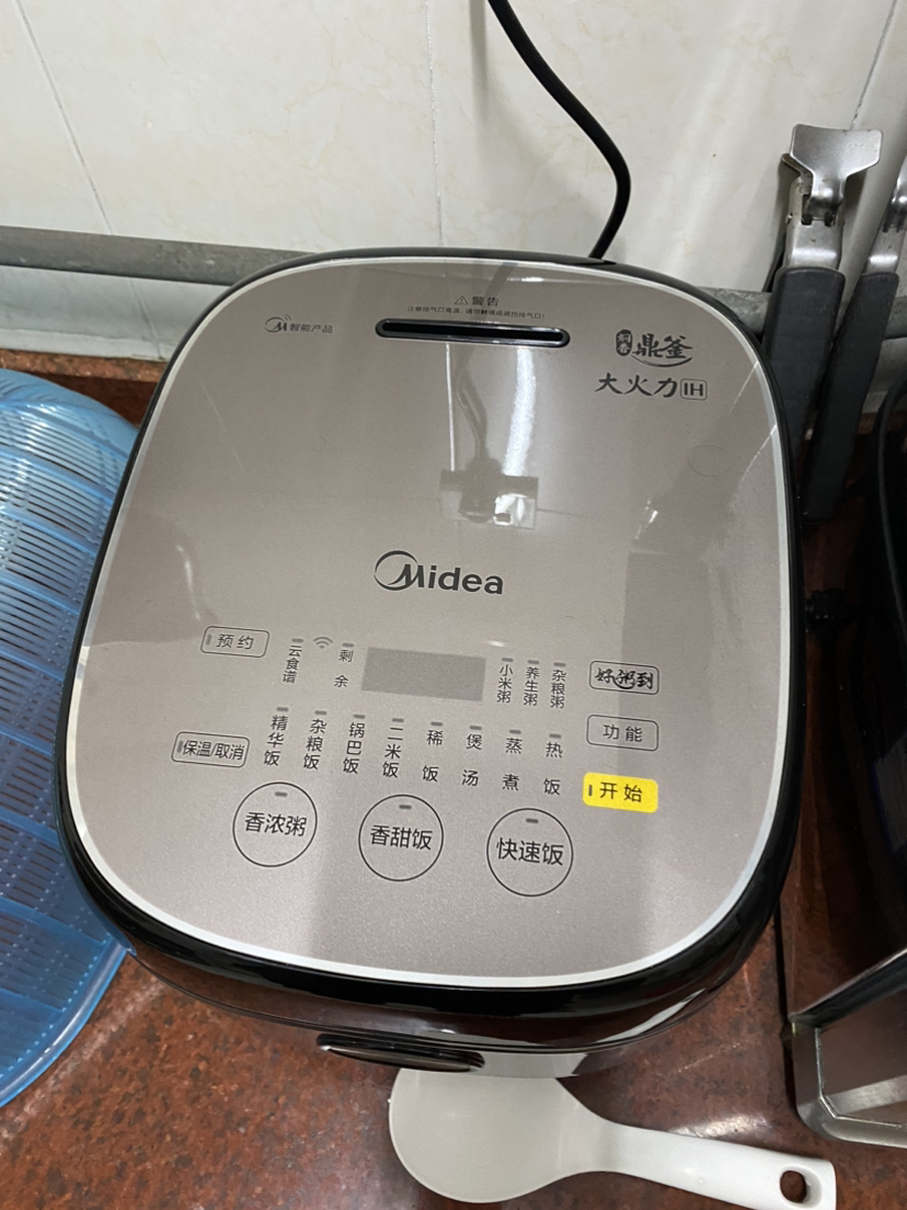 美的(Midea)电饭煲MB-HS5075电饭锅5L大容量IH电磁加热智能24小时预约触摸操控一键香浓粥(精钢鼎釜内胆)晒单图