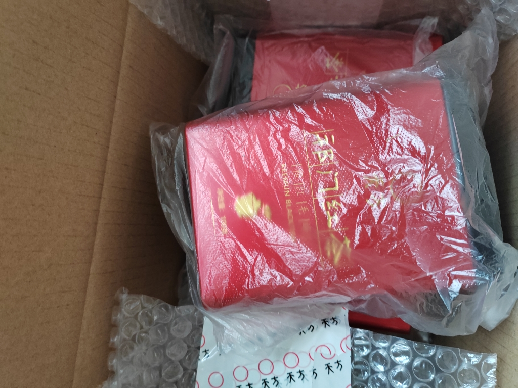 [中华特色]池州馆 天方祁门红茶 100g/罐装 一级 红毛峰 红茶 安徽天方茶叶 华东晒单图