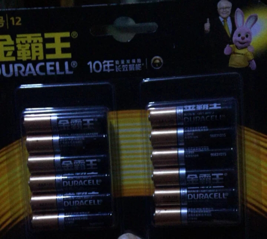 [7号12粒]金霸王(Duracell) 七号碱性电池 1.5V 适用于计算器挂钟遥控器玩具万用表指纹锁AAA晒单图