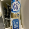 伊利(YILI)qq星榛高儿童配方奶粉4段420g盒晒单图