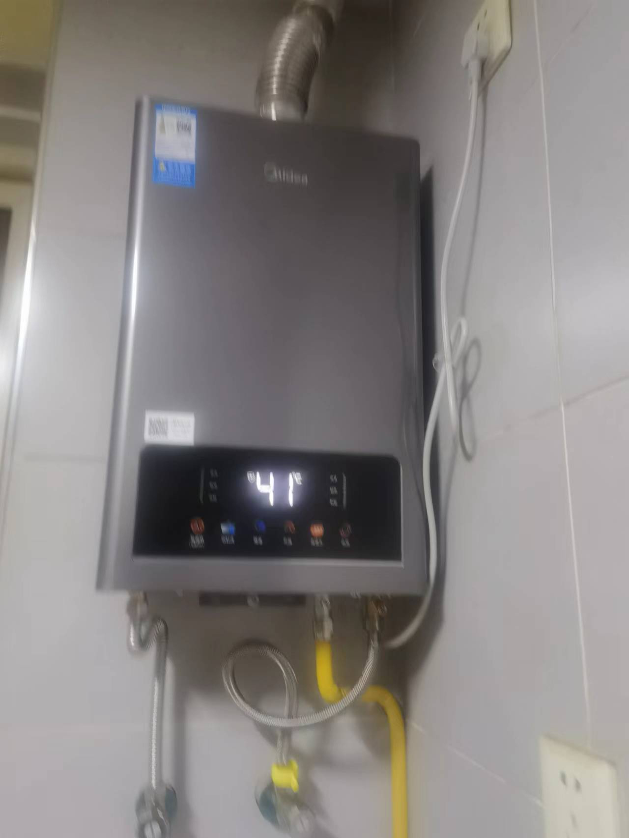 美的(Midea)16L燃气热水器天然气强排式洗澡家用双变频恒温ECO节能省气智能家电JSQ30-TC5S晒单图