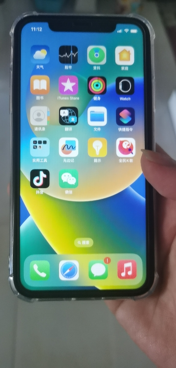 [99新]Apple iPhone 11 [不挑色] 128GB 二手苹果11 全网通 双卡双待 国行正品4G 二手手机晒单图
