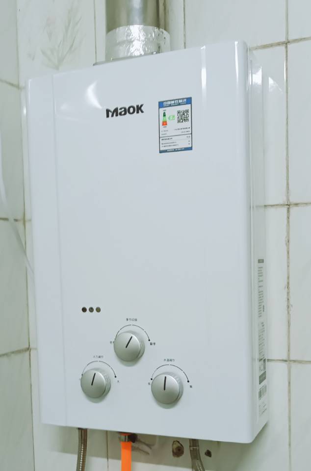 万家乐猫客MK3燃气热水器 平衡机可安装在浴室 天然气8升家用晒单图
