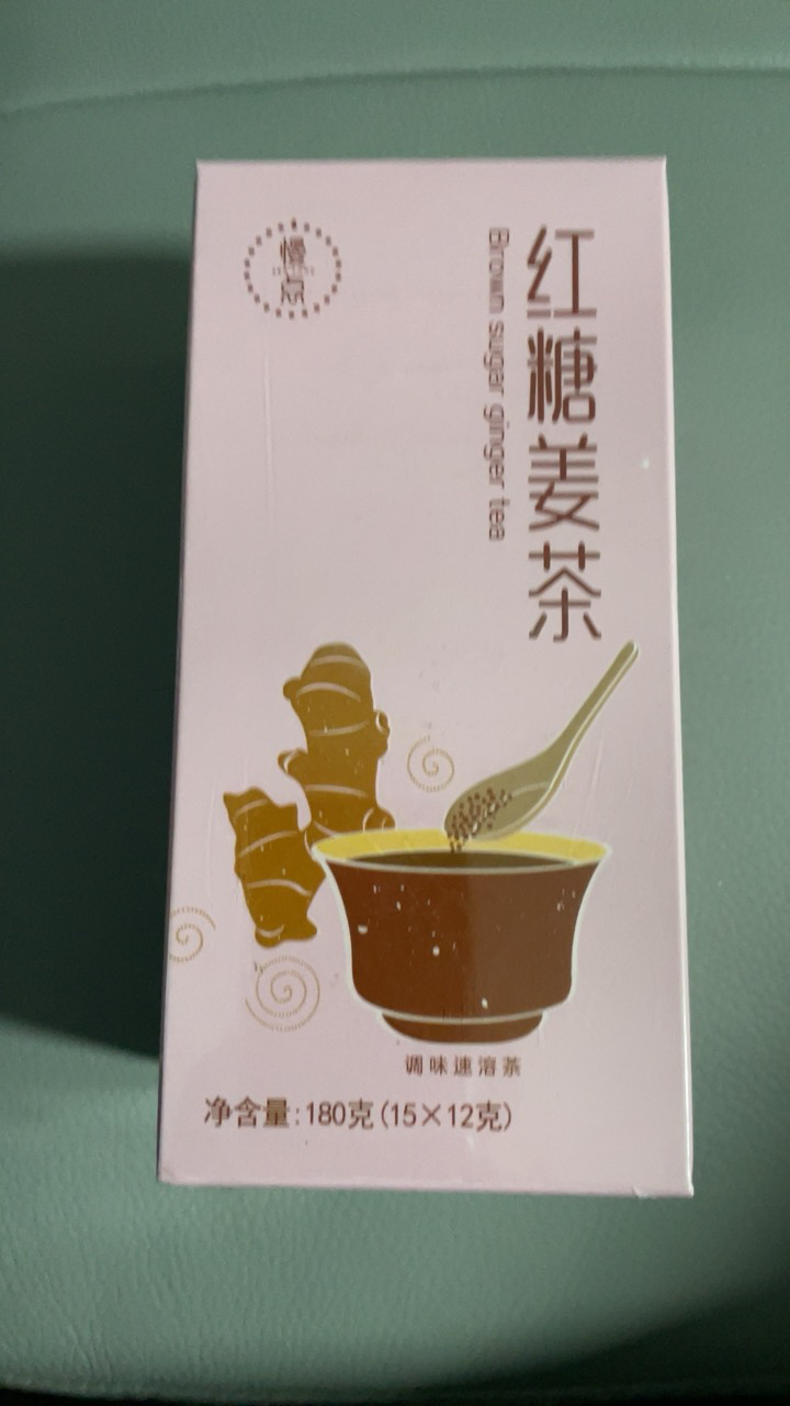 [买三送一]安徽天方茶叶慢点180g盒装红糖老姜茶 姜汤 速溶姜茶 内含15小袋晒单图