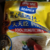 [澳洲进口燕麦]西麦纯燕麦片即食1500g*2袋装营养早餐谷物冲饮代餐零添加蔗糖高膳食纤维高蛋白质绿色食品晒单图