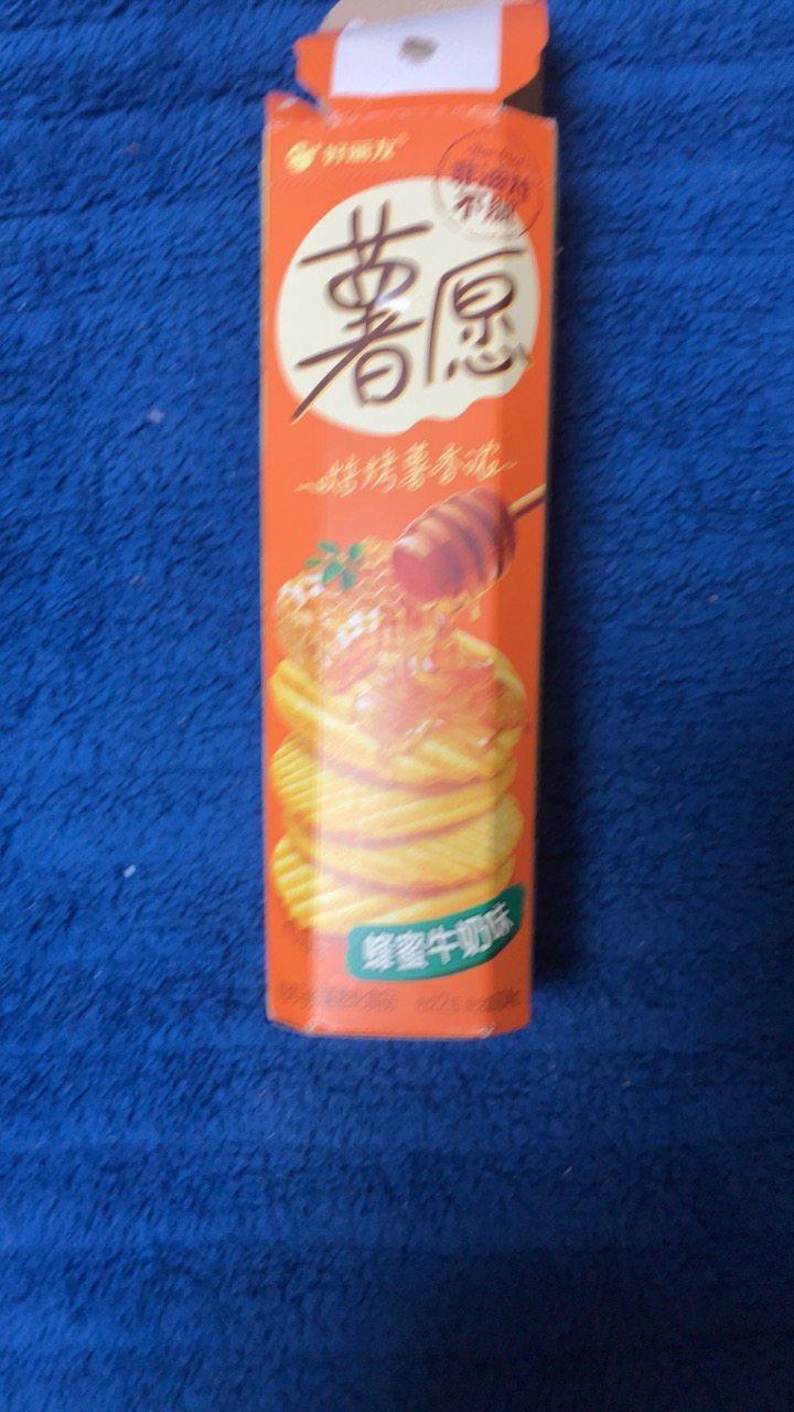 好丽友薯愿薯片解馋小零食膨化土豆片网红休闲食品小吃104g 蜂蜜牛奶味2盒晒单图