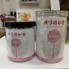 北京同仁堂(TRT)玫瑰花茶85g干玫瑰平阴玫瑰花茶 花茶茶叶罐装养生茶饮晒单图