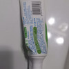 贝亲(PIGEON)儿童牙膏(蜜瓜香型)50g KA61 适用:三岁以上晒单图