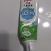 贝亲(PIGEON)儿童牙膏(蜜瓜香型)50g KA61 适用:三岁以上晒单图