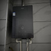 [新品]海尔(Haier)燃气热水器天然气16升家用即热强排式水伺服恒温ECO节能智能e感温APP智控HP5DPMGU1晒单图