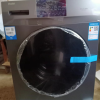 海尔滚筒洗衣机10公斤全自动一级能效变频微蒸汽空气洗家用洗烘一体机 全新 HB18S晒单图