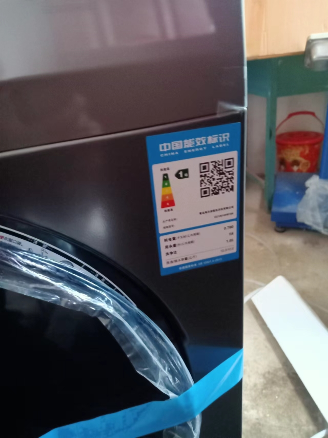 海尔滚筒洗衣机10公斤全自动一级能效变频微蒸汽空气洗家用洗烘一体机 全新 HB18S晒单图