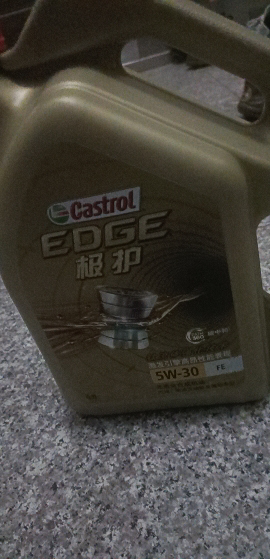 嘉实多(Castrol) 极护 5W-30 SN级别 钛流体全合成机油润滑油 4L/瓶晒单图