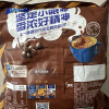 麦斯威尔三合一速溶咖啡3in1特浓650g(13g*50条)袋装晒单图