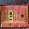 贵州茅台酒 茅台十五年53度500ml酱香型白酒陈酿年份 礼盒装晒单图