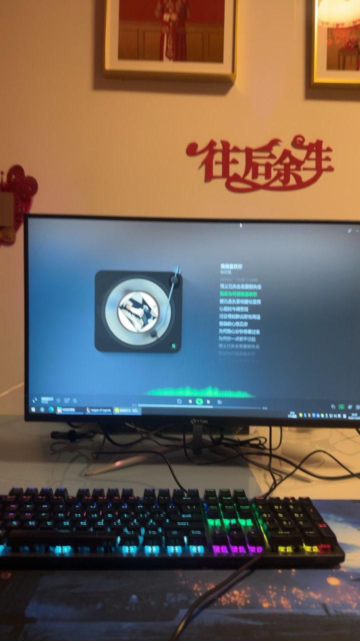 铭能 i7四核/GTX1060 6G独显/16G内存/480G固态 台式机 DIY组装机 台式电脑 商务家用办公组装电脑 学生电脑设计电脑台式主机电竞吃鸡游戏电脑主机+27英寸全套晒单图