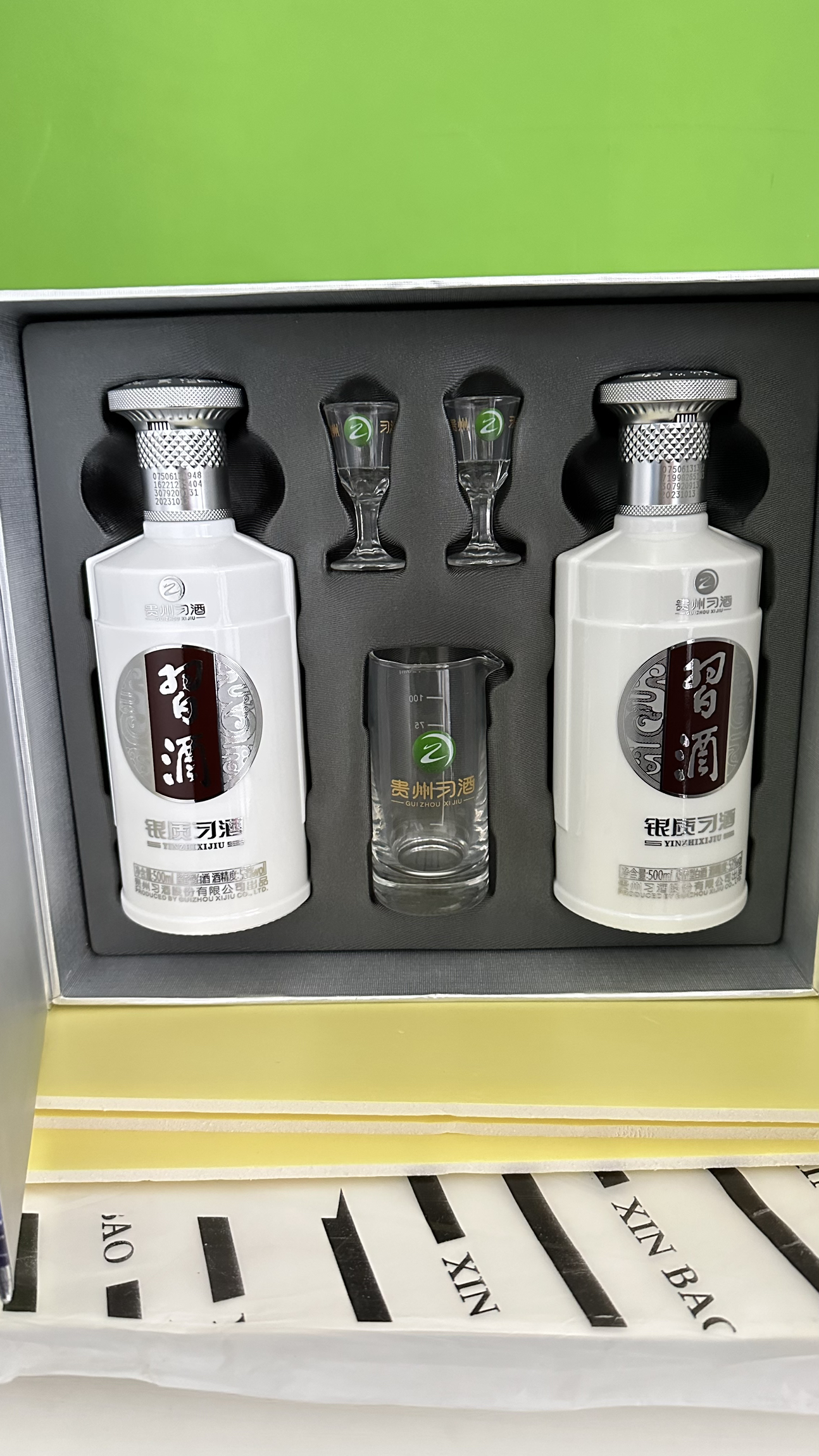 贵州習酒 第三代银质 酱香型白酒 53度500ml*2瓶 礼盒装(含酒具)晒单图