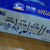 欧亚(Europe-Asia) 牧场纯牛奶 风景牧场 250g*12盒/箱晒单图
