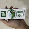 伊利金典纯牛奶250ml*12盒/箱 3.6g乳蛋白 120mg原生高钙 礼盒装晒单图