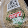 祉淳家 酸梅晶300g/袋 桂花酸梅粉晶酸梅汤粉汁商用原材料包梅子粉果汁粉食地(ShiDi)冲饮料速溶晒单图