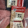 海底捞原味火锅蘸料盒装100g*3 盒装 调味品调味料 火锅伴侣凉皮米线晒单图