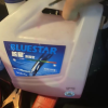 蓝星(BLUESTAR) 不冻液 蓝色汽车防冻液 水箱宝 -40度发动机冷却液 2kg晒单图