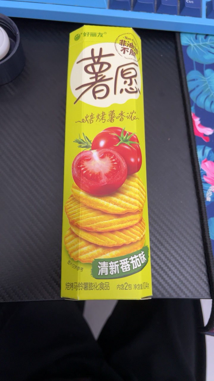 好丽友薯愿薯片解馋小零食膨化土豆片网红休闲食品小吃 104g 清新番茄味5盒晒单图