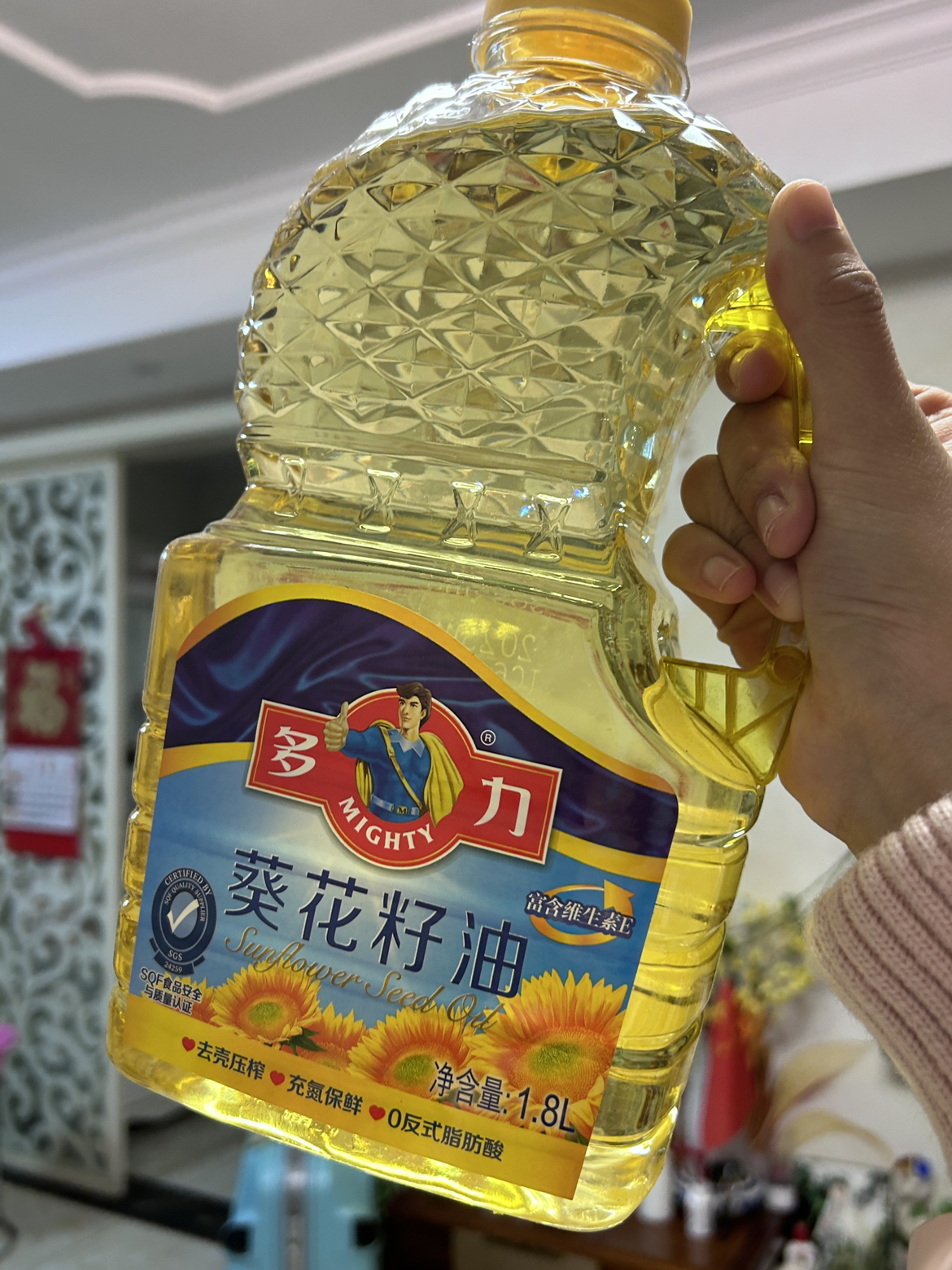 多力葵花籽油1.8L物理压榨充氮保鲜家用小瓶装烹饪炒菜烘焙食用油酥田推荐晒单图